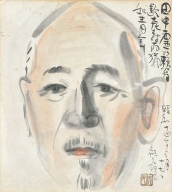 画像1: 中川紀元色紙額「田中松太郎像」