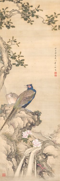 画像1: 董九如画幅「薙子之図」