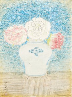 画像1: 吉田善彦画額「芙蓉」