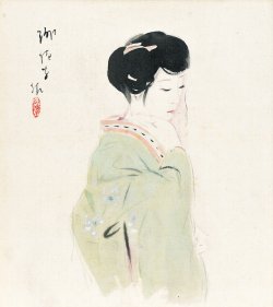 画像1: 梶原緋佐子色紙額「疲れ」