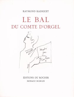 画像1: オルゲル伯爵の舞踏会　仏文