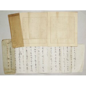 画像: 福田平八郎書簡２通