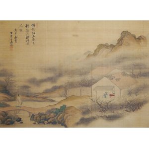 画像: 増山雪斎画賛幅「高士訪友図」