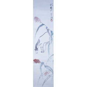 画像: 小川芋銭画幅「秋声」