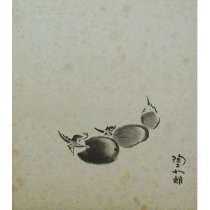 画像: 内島北朗色紙「茄子」