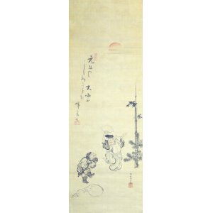 画像: 長谷川雪旦画幅「万歳」