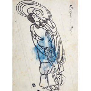 画像: 石井鶴三木版画「みづのえうらしまのこ」