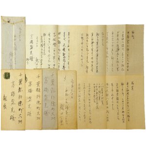 画像: 織田一磨書簡