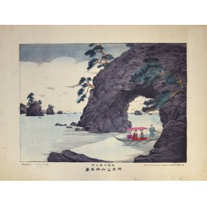 画像: 明治石版画「陸前之松島真景」