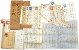 画像: 鍋井克之書簡４７通　見次由太郎宛