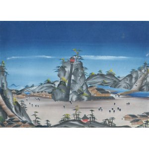 画像: 泥絵額「久能山」