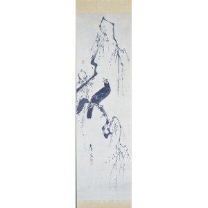 画像: ２代黒川亀玉画幅「叭々鳥」