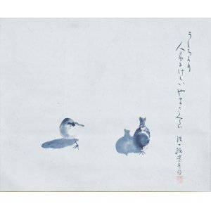 画像: 近藤浩一路俳句画賛幅「うしろより」