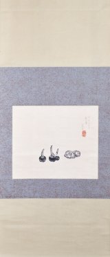 画像: 富本憲吉画幅「蔬菜図」