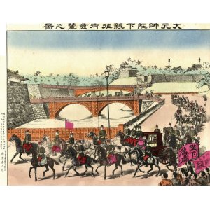 画像: 明治石版画「大元帥陛下親征御発車之図」