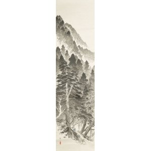 画像: 長谷川路可画幅「山路」