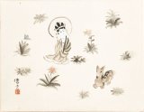 画像: 杉本健吉画額「春日野　鹿」