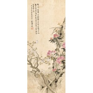 画像: 高島北海画替幅「木蓮」