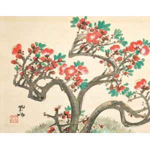 画像: 榊原紫峰画幅「木爪花」