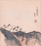 画像: 中村善策色紙「鹿島槍岳」