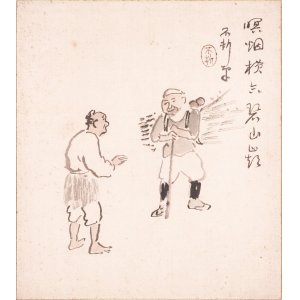 画像: 中村不折色紙「漁樵問答」