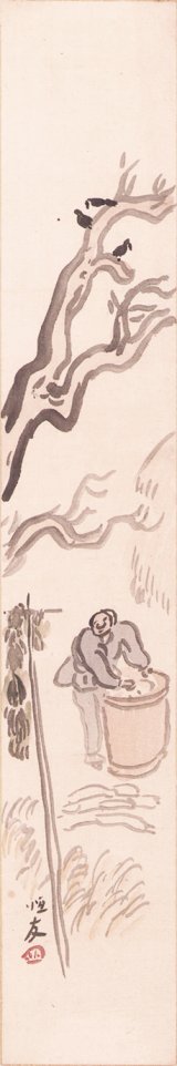 画像: 森田恒友絵短冊「大根洗い」