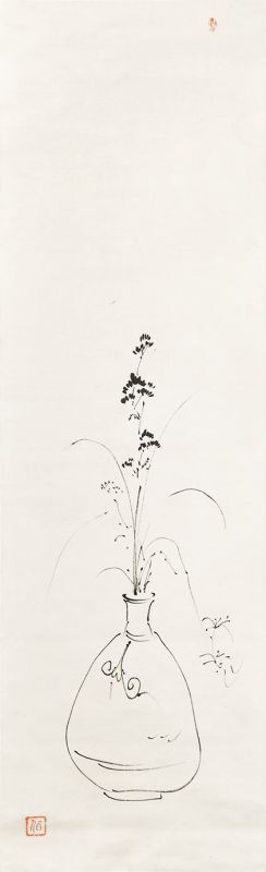 画像1: 浅川伯教画幅「壷に秋草図」