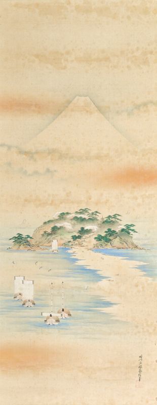 画像: 狩野養信（晴川院）三幅対「富士・春秋山水」