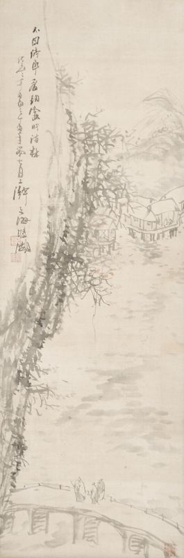 画像1: 奥原晴湖画賛幅「山水」