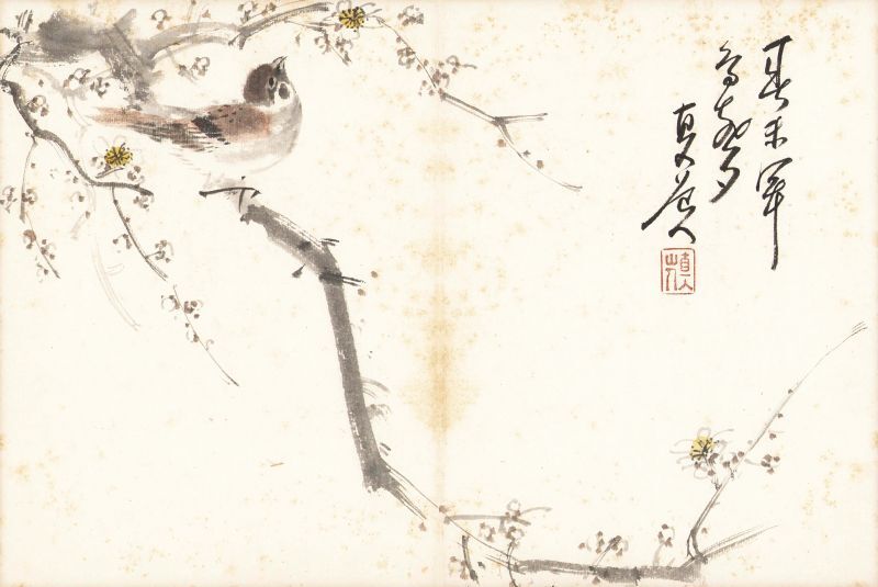 画像1: 田能村直入画帖「通春帖」