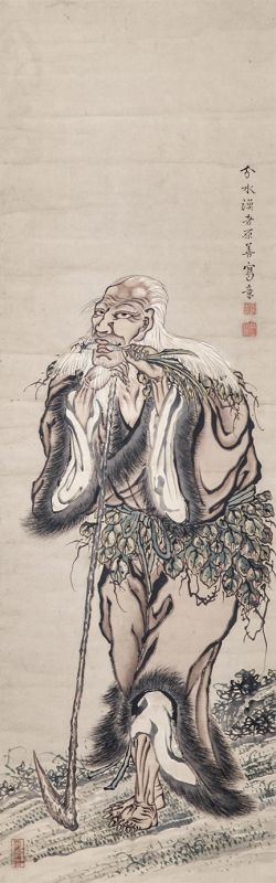 画像1: 佐々木原善画幅「神農」