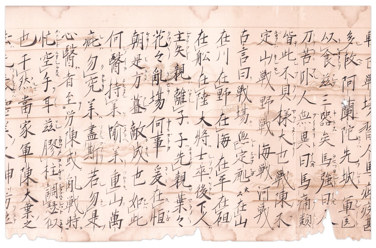 画像: 軍医秘書