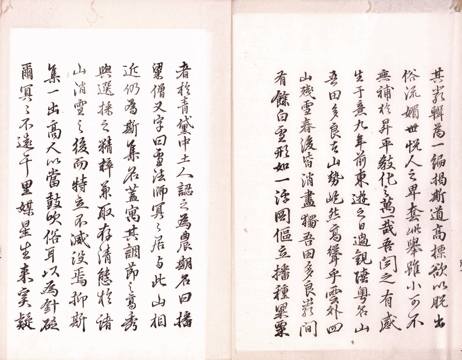 画像: 俳諧粟蒔集　３冊揃